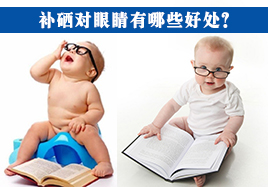 四類(lèi)人群：警惕腎癌偷襲