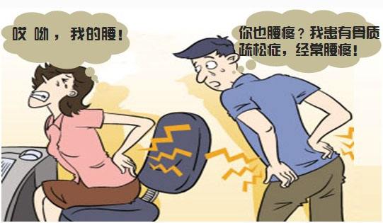 防治骨質疏松，除了補鈣之外，我們應該想到補硒