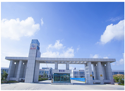 生產基地