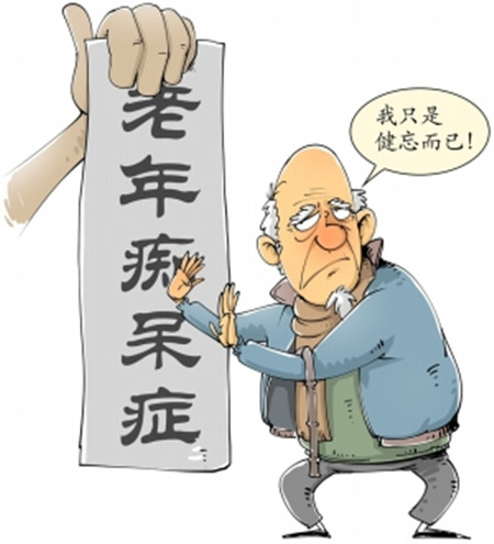 老年癡呆沒有辦法救？或許延緩發病期也是很不錯的