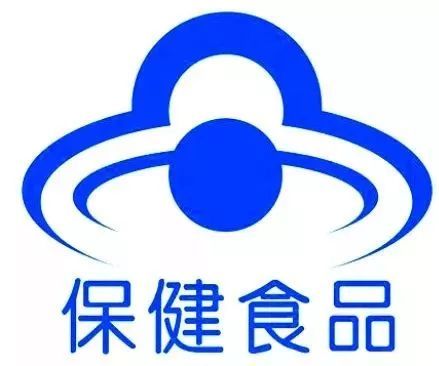  保健食品所有知識(shí)都在這