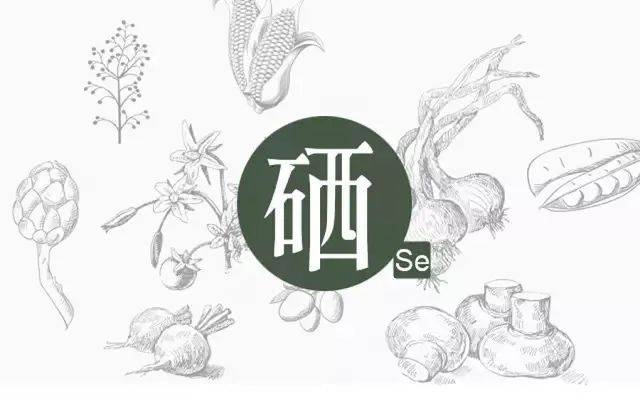 全面了解硒：硒有什么物理性質(zhì)？